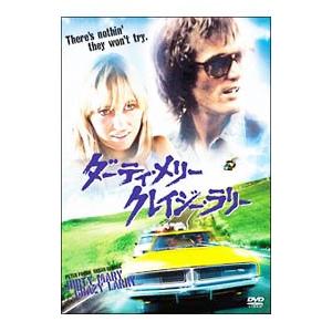 DVD／ダーティ・メリー クレイジー・ラリー