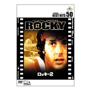 DVD／ロッキー2