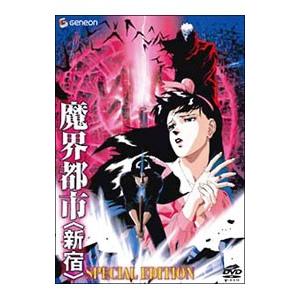 DVD／TOUR09 FEAST OF V SENSES : ネットオフ ヤフー店 - 通販 - Yahoo