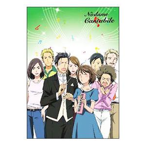 DVD／のだめカンタービレ VOL．8