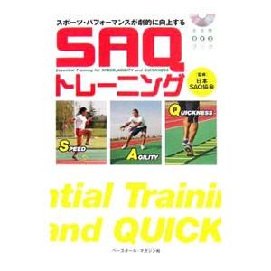 失格社員 新潮社 江上剛 新潮文庫9784101462240 : えびすブックス