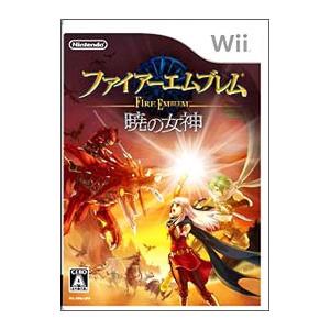 Wii／ファイアーエムブレム 暁の女神