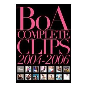 ミュージック BoA/BoA COMPLETE CLIPS 2004-2006 Amazon.co.jp: BoA COMPLETE CLIPS 2004-2006 [DVD] : BoA: DVD