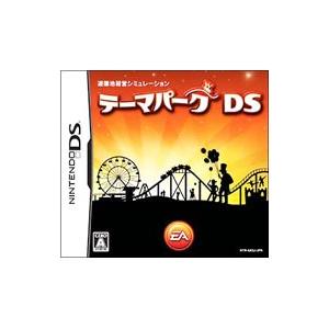DS／テーマパークDSの買取情報