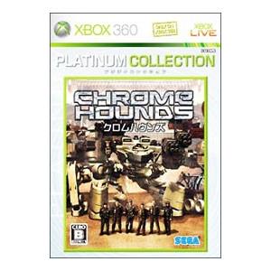 Xbox360／ＣＨＲＯＭＥＨＯＵＮＤＳ Ｘｂｏｘ３６０ プラチナコレクション