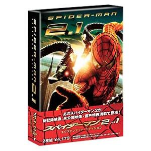 MARVEL（マーベル） ドクター・ストレンジ/マルチバース・オブ