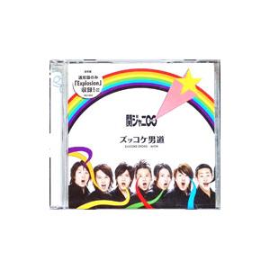 関ジャニ∞／ズッコケ男道