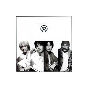 T-スクェア/33 (期間生産限定盤)の商品画像