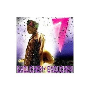 ENDLICHERI☆ENDLICHERI／Neo Africa Rainbow Ax
