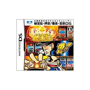 パチスロシミュレーター DS