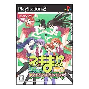 PS2／ネギま！？ どりーむたくてぃっく 夢見る乙女はプリンセス 舞姫版