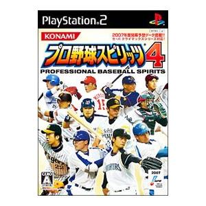 PS2／プロ野球スピリッツ4
