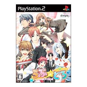 PS2／らぶ どろ−LoveDrops−