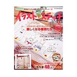 視能学　第3版 視能学 第3版 Amazon.com: 視能訓練学(視能学エキスパート