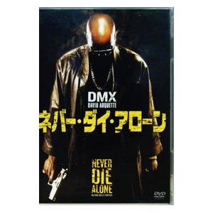 DVD／ネバー・ダイ・アローン