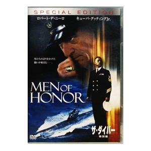 イップ・マン (11巻セット) [レンタル落ち] [DVD] Amazon.co.jp