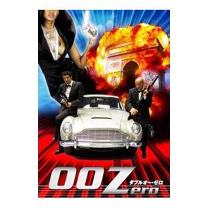 DVD／00Zero