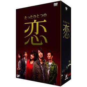 馬医 全25枚 第1回〜最終回 レンタル落ち 全巻セット 中古 DVD