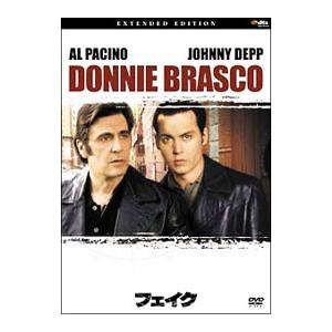 DVD／フェイク エクステンデッド エディション