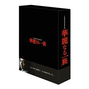 タイム・トンネル DVDコレクターズBOX Vol.1 DVD 6枚組 : 映像と音の友