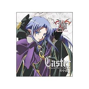 ｆａｔｅ ｓｔａｙ ｎｉｇｈｔ キャラクターイメージソングｖ キャスター ネットオフ ヤフー店 通販 Yahoo ショッピング