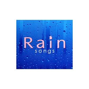 オムニバス／レインソングス