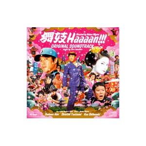 オリジナル サウンドトラック