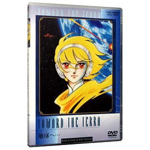 リコリス・リコイル　　全６巻　DVD Amazon.co.jp: リコリス・リコイル 完全生産限定版 ブルーレイ