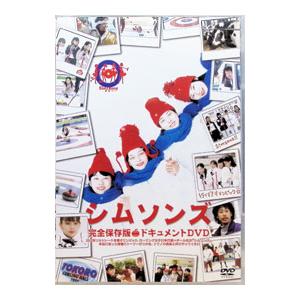 DVD/シムソンズ ドキュメントの商品画像