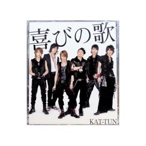 KAT-TUN Best of KAT-TUN＜通常盤＞ CD : タワーレコード Yahoo!店