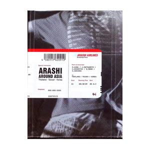 DVD／ARASHI AROUND ASIA 初回生産限定盤