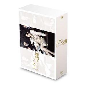ナースのお仕事2 DVD4枚組 BOX : スターアップストア - 通販