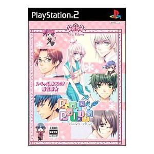 中古キャラカード 平滝夜叉丸(名前右横) 「忍たま乱太郎