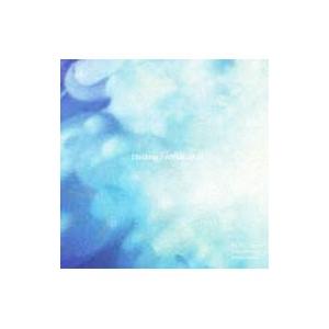 アヌガマ／ヒーリング