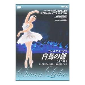 不滅のチャンプ ドニー・バーンズのダンス道場　全５枚セット DVD／不滅ノチャンプ ドニー・バーンズノダンス道場 全5枚セット