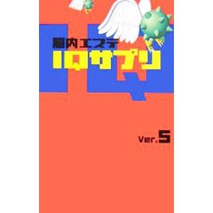 同志社大学（理工学部・生命医科学部・文化情報学部〈理系型