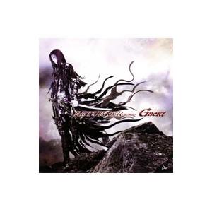 Gackt／Returner〜闇の終焉〜