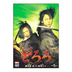 DVD／どろろ