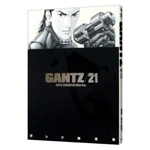 中古】 GANTZ ガンツ 全40巻 完結セット 1-37巻 + GANTZ:G 1-3巻