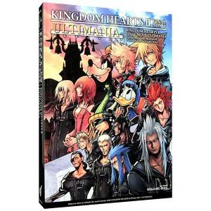 キングダムハーツIIファイナルミックス+アルティ...の商品画像