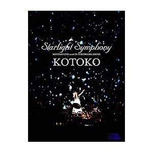 DVD／Ｓｔａｒｌｉｇｈｔ Ｓｙｍｐｈｏｎｙ〜ＫＯＴＯＫＯ ｉｎ 横浜アリーナ〜−ＫＯＴＯＫＯ ＬＩ...