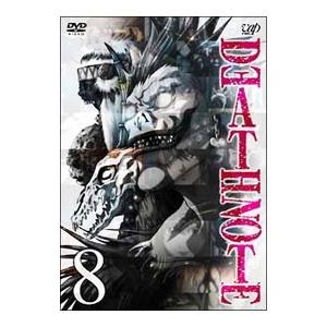 DEATH NOTE Vol.8 [DVD]