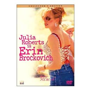 julia roberts movie