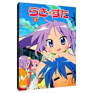 DVD／らき☆すた２ 限定版