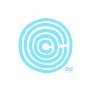 DVD／お楽しみ秘蔵ビデオ＋全シングルクリップ＝計16曲集の高価買取価格