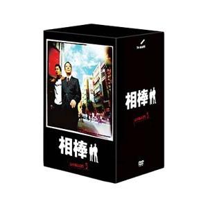 中古】 デスマーチからはじまる異世界狂想曲 (6巻セット) [レンタル