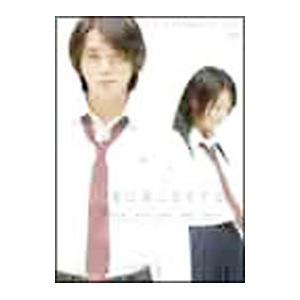 DVD／ドキュメント of ROOKIES（ルーキーズ）−卒業− : ネットオフ