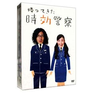 踊る大捜査線番外編 湾岸署婦警物語 初夏の交通安全スペシャル DVD