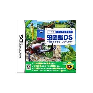 DS／クイズ＆タッチけんさく 虫図鑑DS 〜虫を探そう・調べよう〜