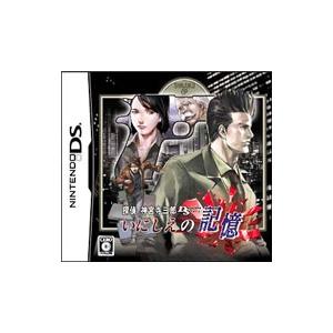 レベルファイブ 【新品】3DS イナズマイレブン1・2・3!! 円堂守